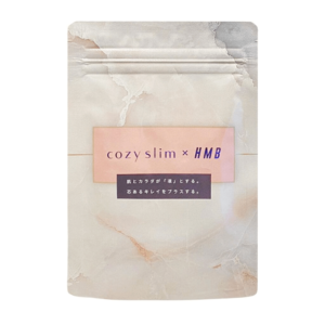 酵素サプリメント【cozy slim×HMB】